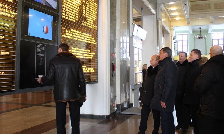 Посещение объектов ЗСЖД
