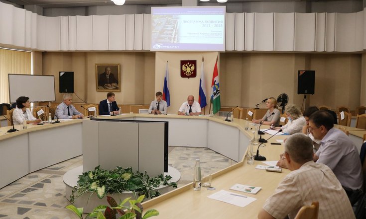 заседание_рабочей_группы_потенциал_АПК