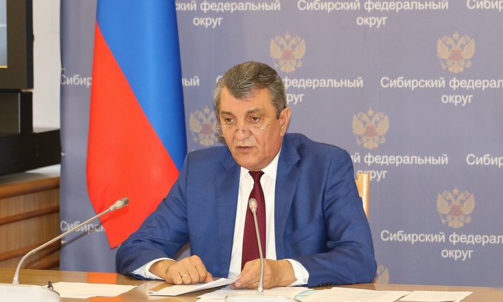 Совещание_отопительный_сезон