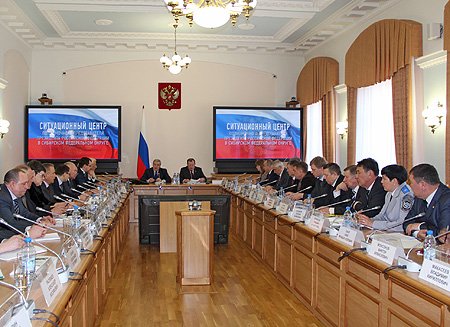 В ходе заседания