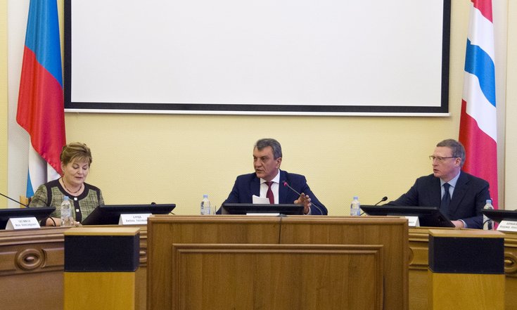 Омская_область_совещание