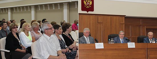 В ходе встречи