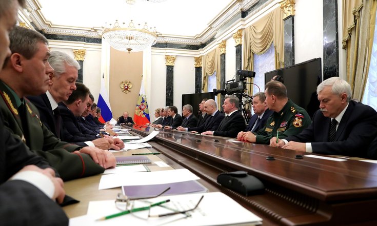 Заседание_Совета_Безопасности_РФ