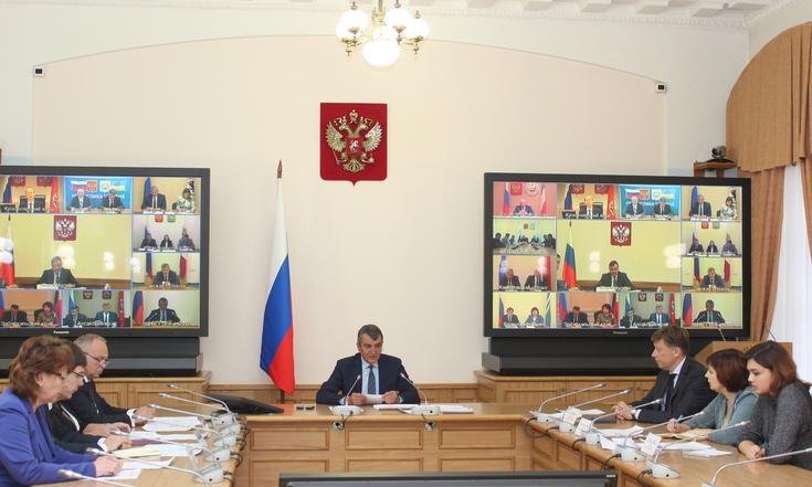 Совещание_выплата_заработной_платы