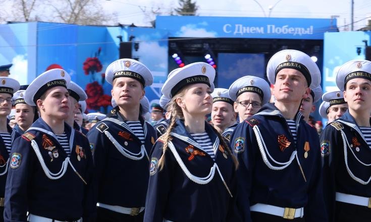 День_Победы_парад