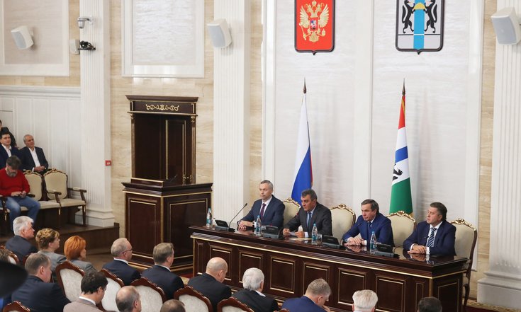 Представление_ТравниковА