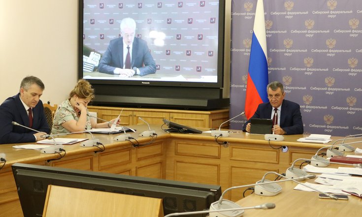 Рабочая_группа_коронавирус