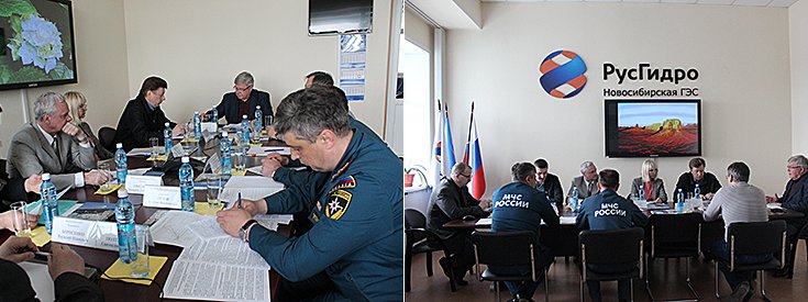 В ходе рабочего совещания