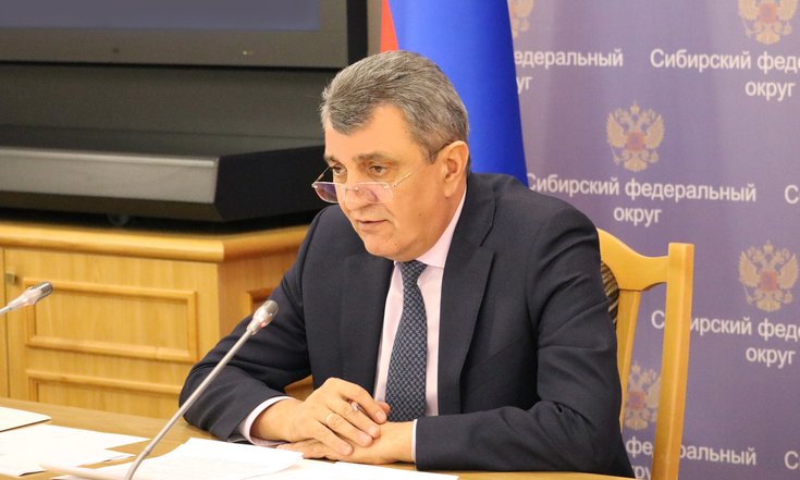 совещание_программы_капремонт