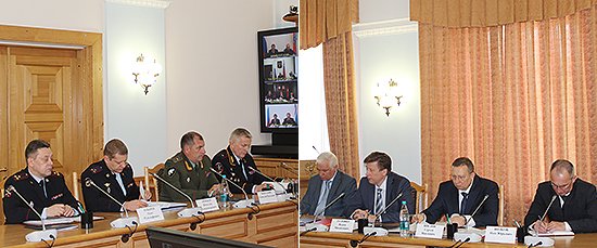 Участники совещания