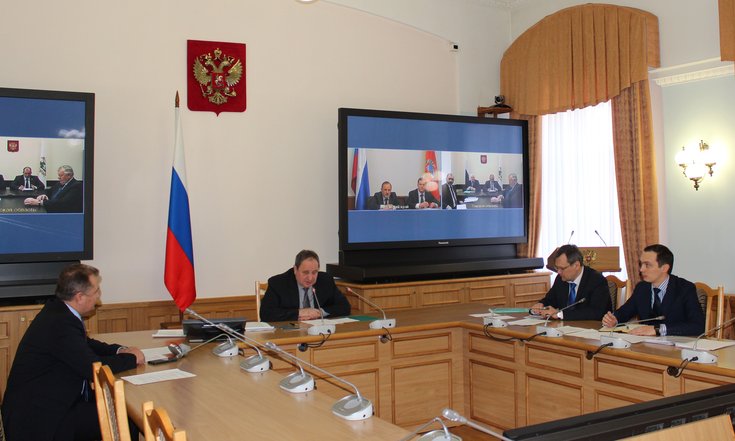 В ходе совещания