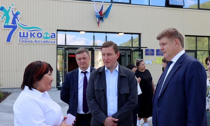 Рабочая поездка в Республику Алтай