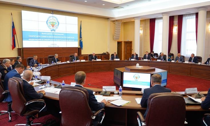 Фотографии пресс-службы правительства Иркутской области