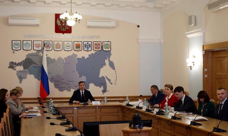 Совещание_ОреховАВ