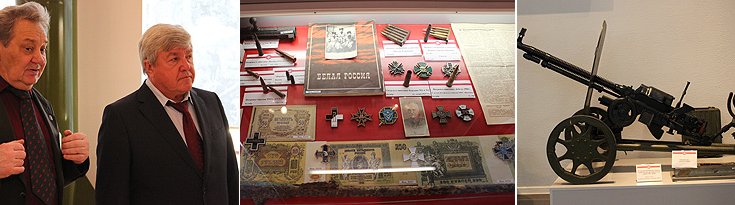 В музее хранятся документы, образцы оружия, мемориальные предметы, фотографии героев, фронтовые письма, личные вещи и боевые ордена воинов-сибиряков