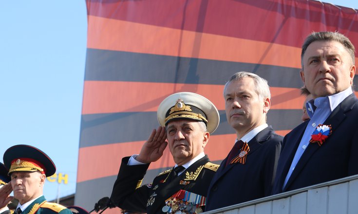 День_победы_парад