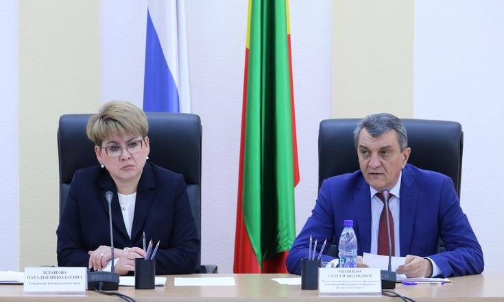 Совещание_лесопожарная_ситуация