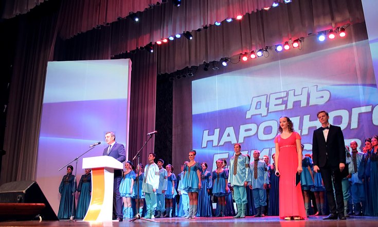 Фестиваль_культур