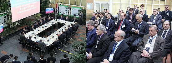 Участники заседания