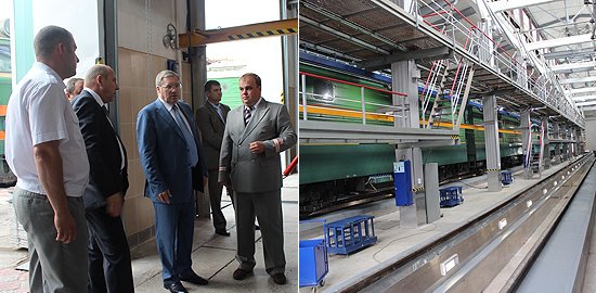 Локомотивное депо