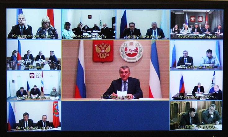 Совещание_фед_проект_Спорт_Хакасия