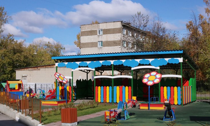 Детский_сад