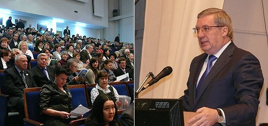 В ходе собрания