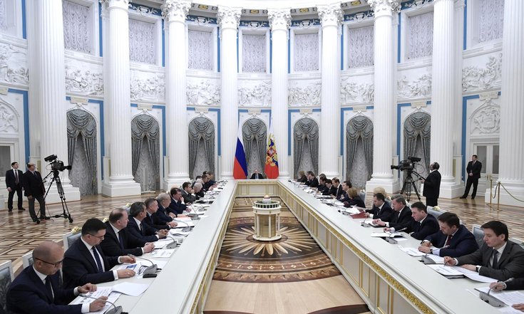 Совет по стратегическому развитию