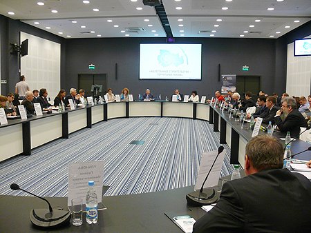 В ходе заседания