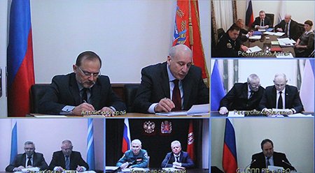 Участники видеоконференции