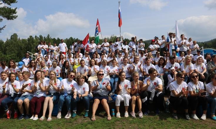 Полпред_форум_Бирюса