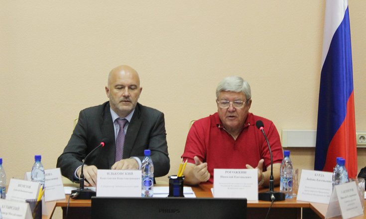 В ходе совещания по итогам восстановления жилья и инфраструктуры после пожаров в Забайкальском крае