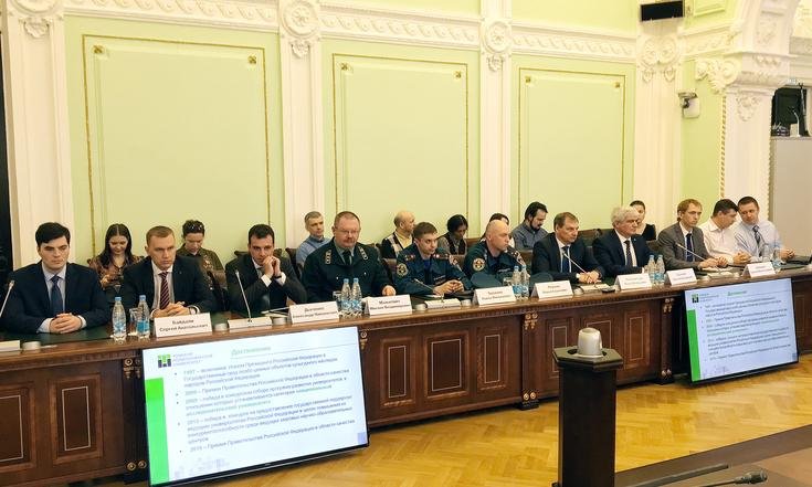 Томск_презентация_системы
