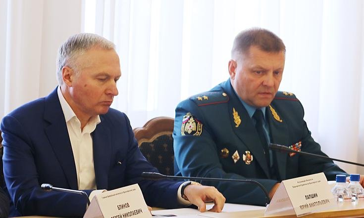 Совещание_Универсиада_безопасность
