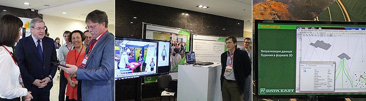 В ходе осмотра выставки проектов IT-компаний