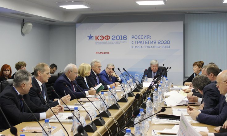 В ходе заседания Совета при полномочном представителе