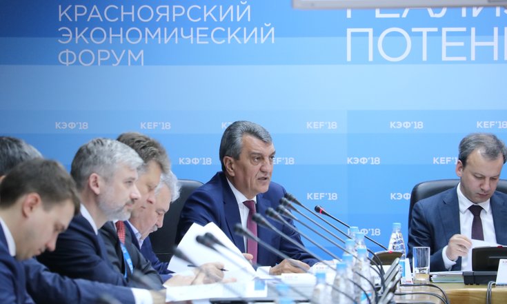 КЭФ_комиссия