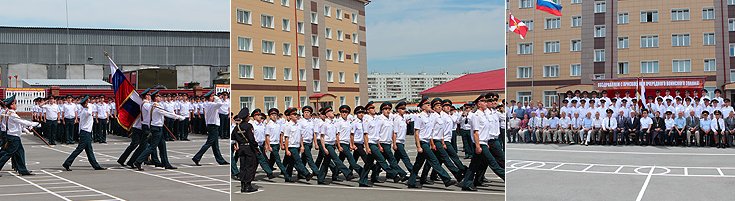 Во время торжественного марша и совместного фотографирования
