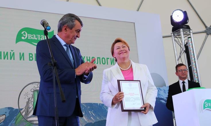 Алтайский край_завод_Эвалар