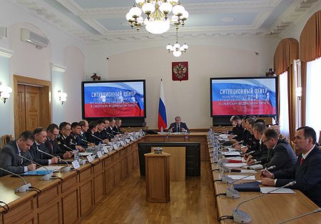 В ходе совещания