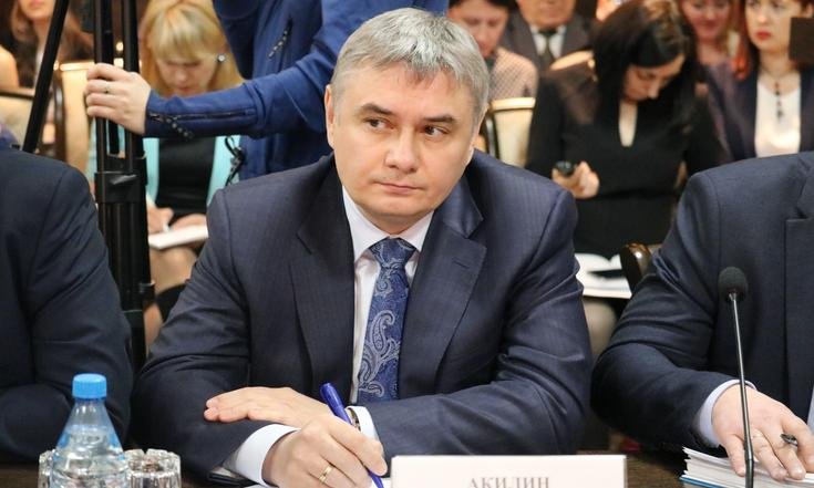 Совещание_объекты_энергетики_РХ