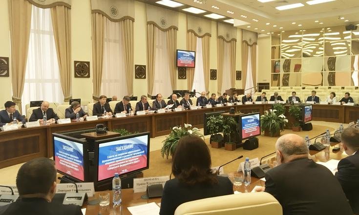 совет_эффективность_ОПК