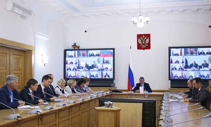 Совещание_ГФИ