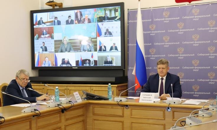 Правкомиссия_Байкал