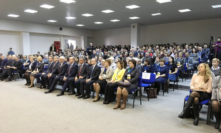 Иркутск_Окружной_форум_Наставник