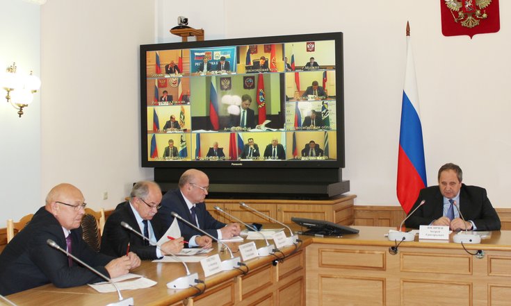 В ходе совещания