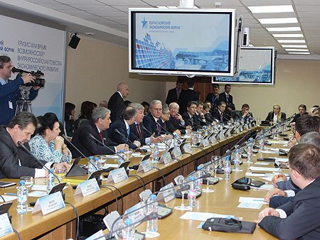 В ходе заседания круглого стола