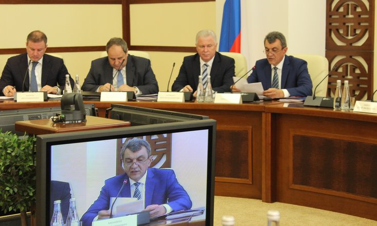 Правительственная комиссия 2