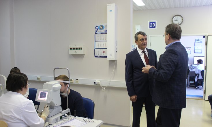 Посещение_МГ