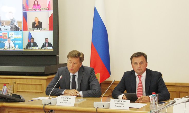 Совещание_механизмы_поддержки_производств_ОПК